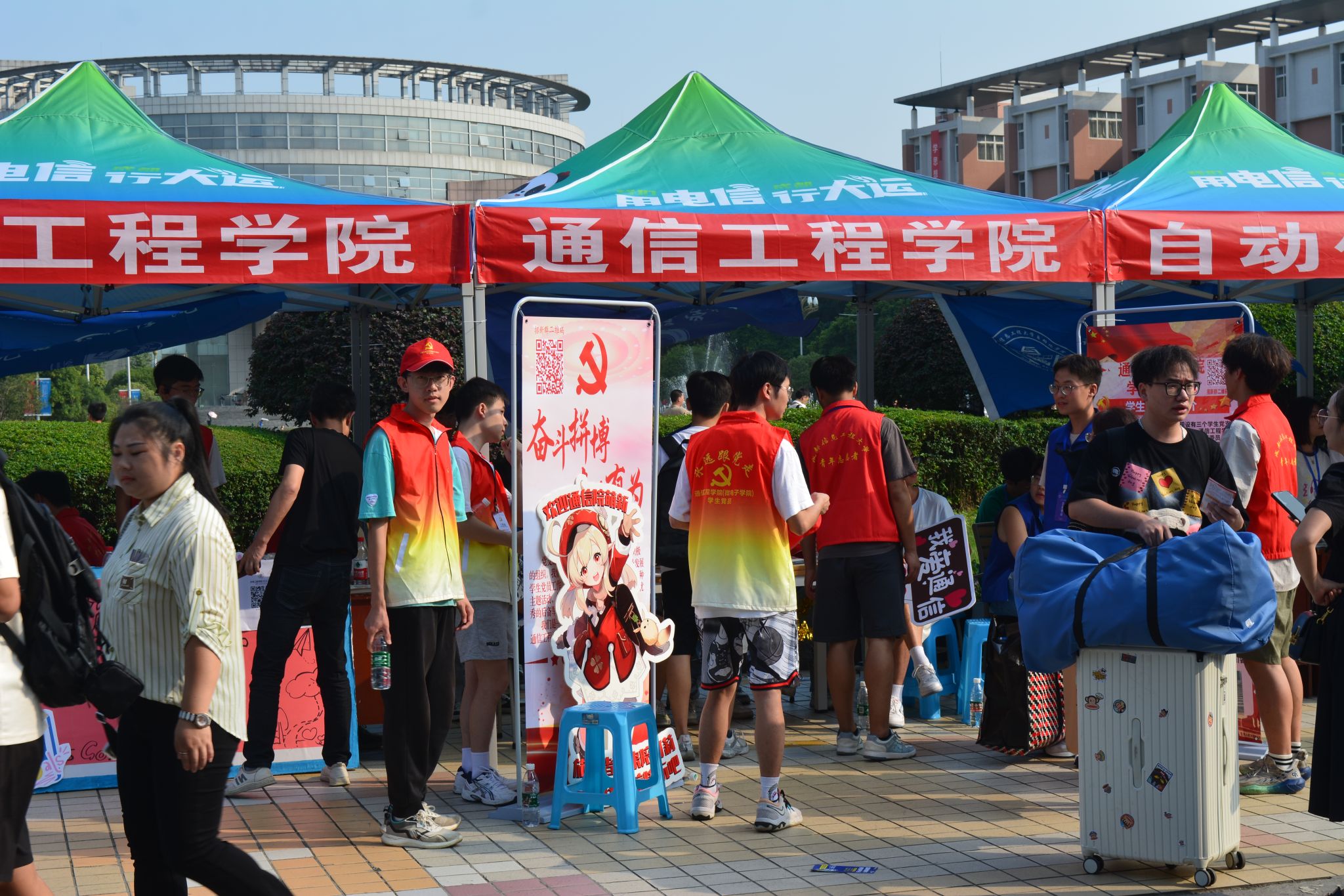 william威廉英国官网