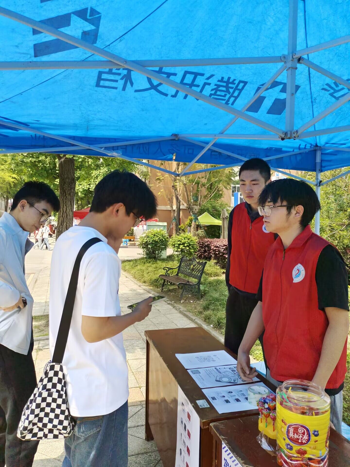 william威廉英国官网