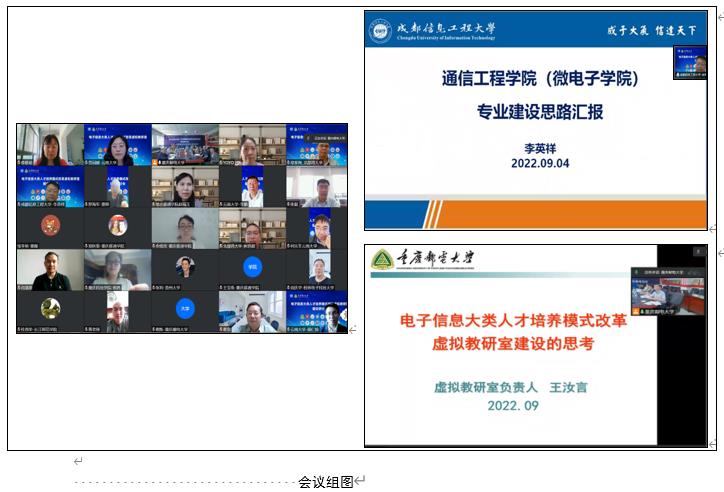 william威廉英国官网