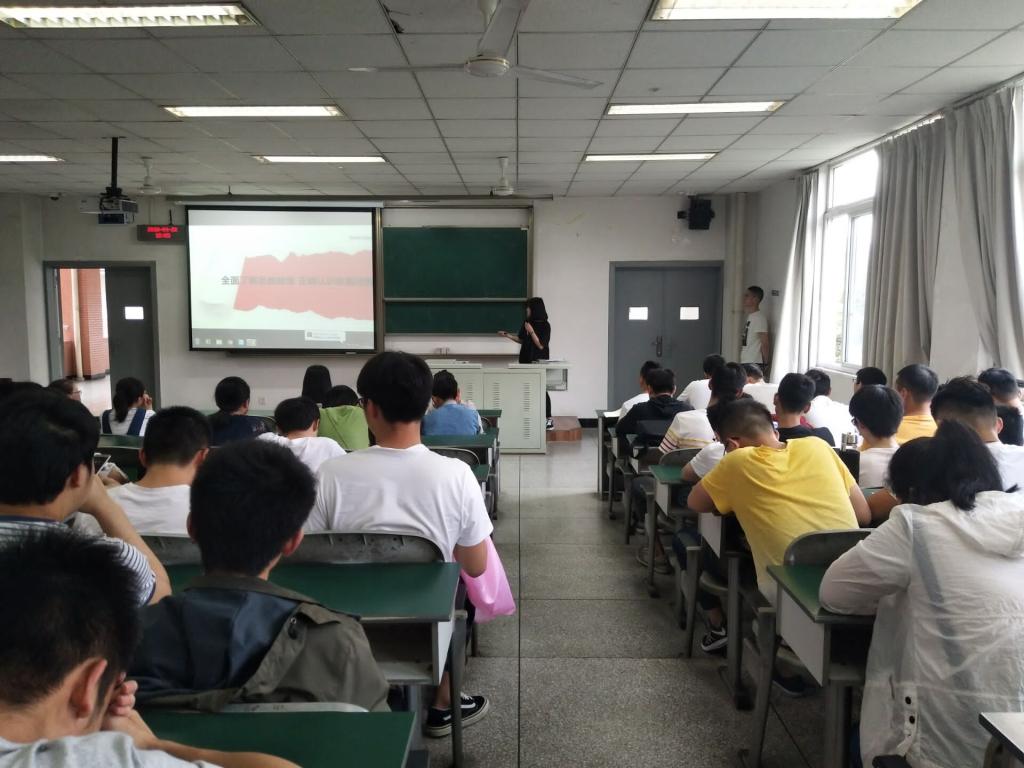 william威廉英国官网