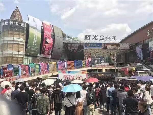 william威廉英国官网