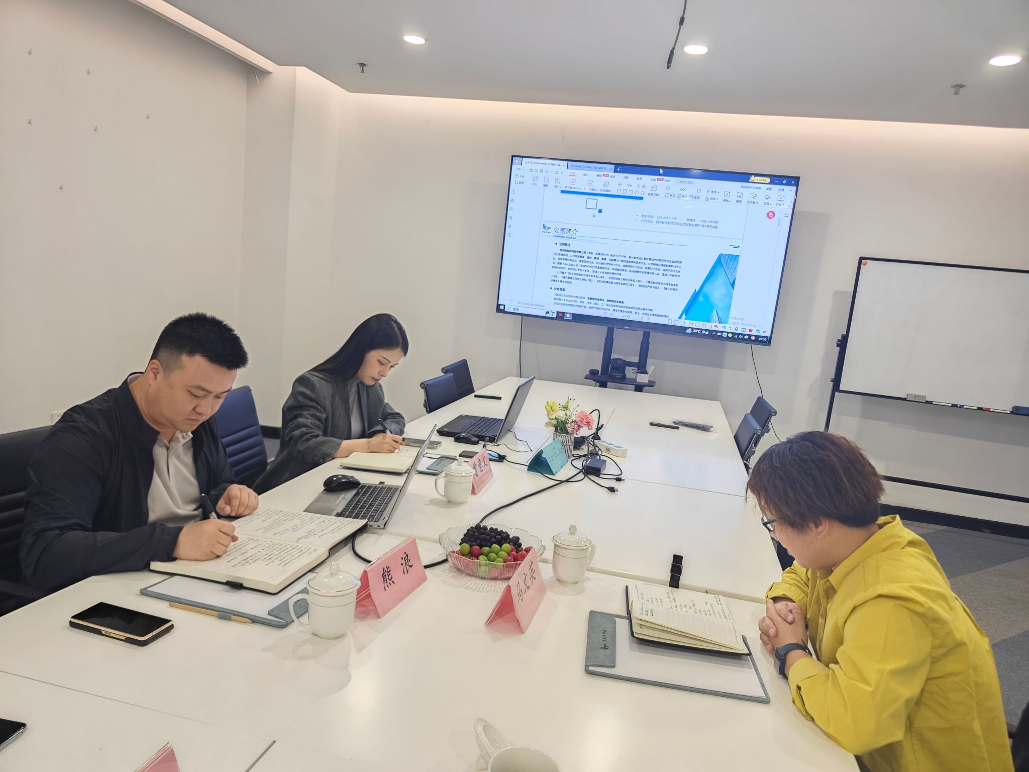 william威廉英国官网