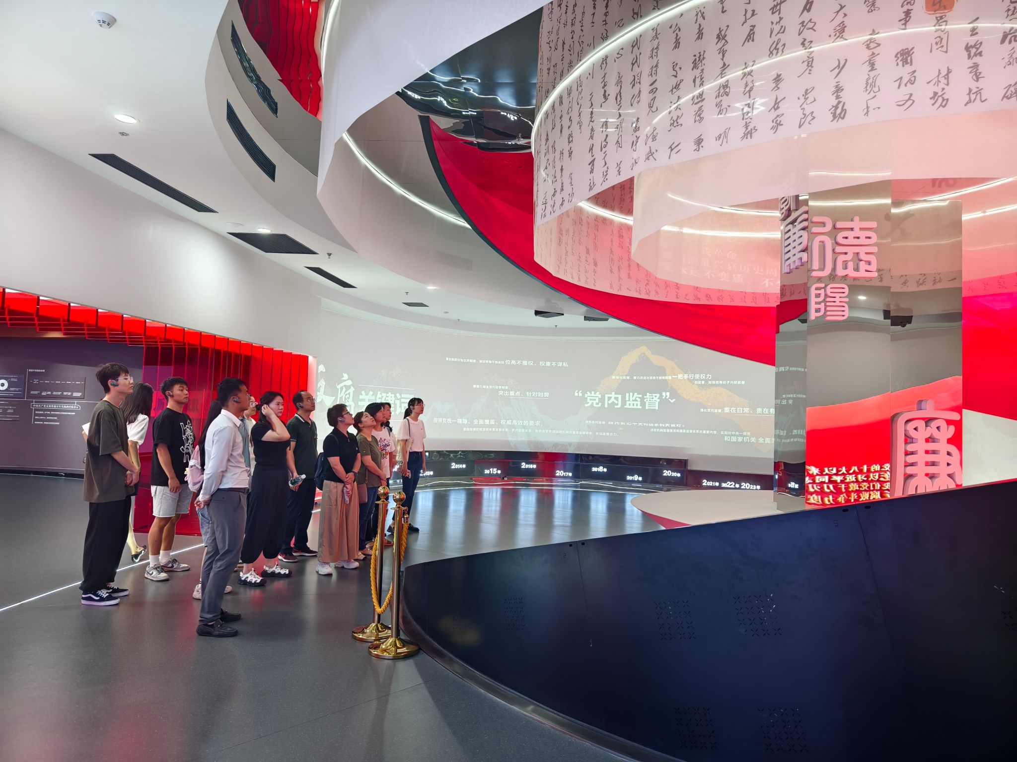 william威廉英国官网