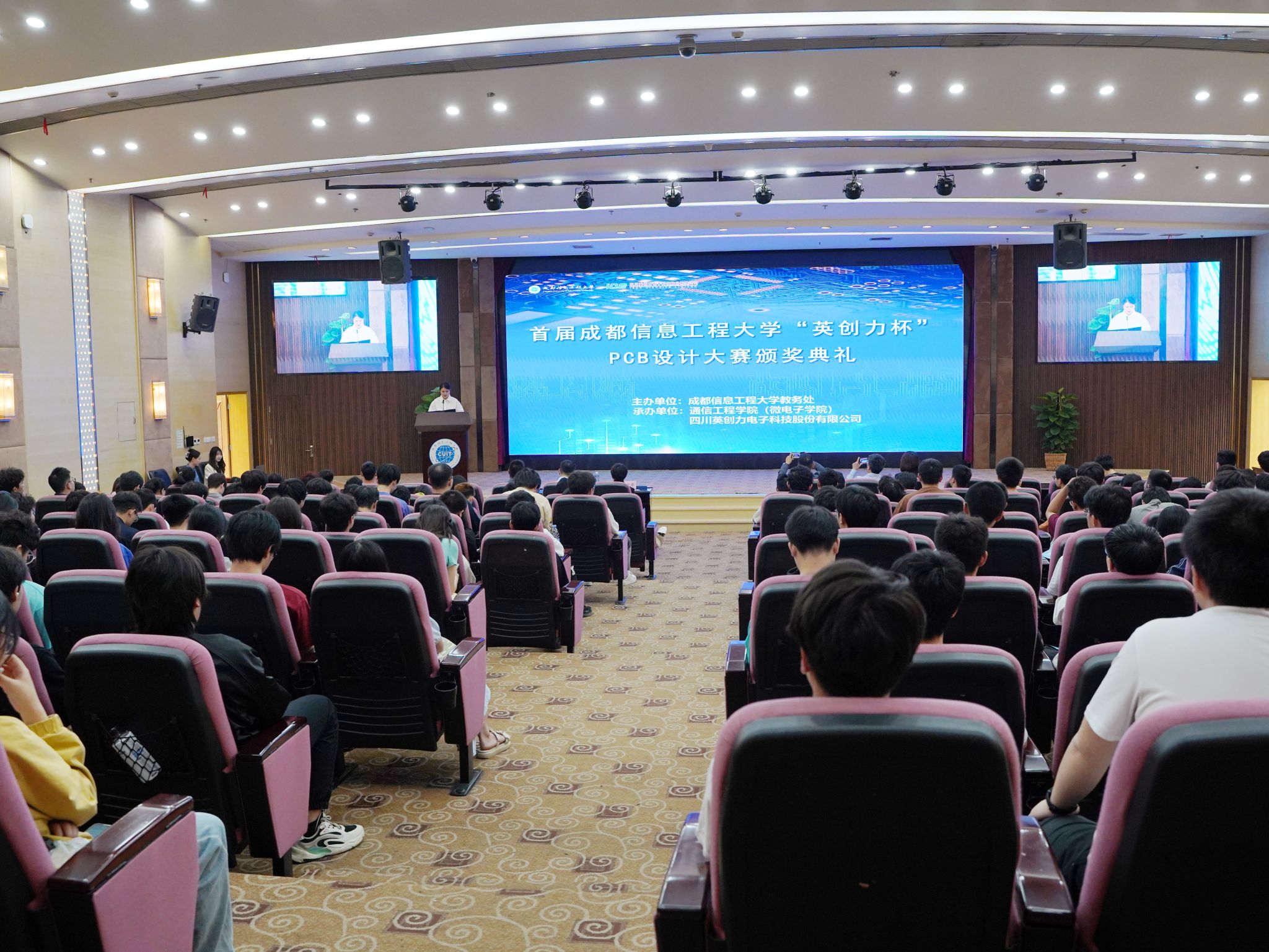 william威廉英国官网