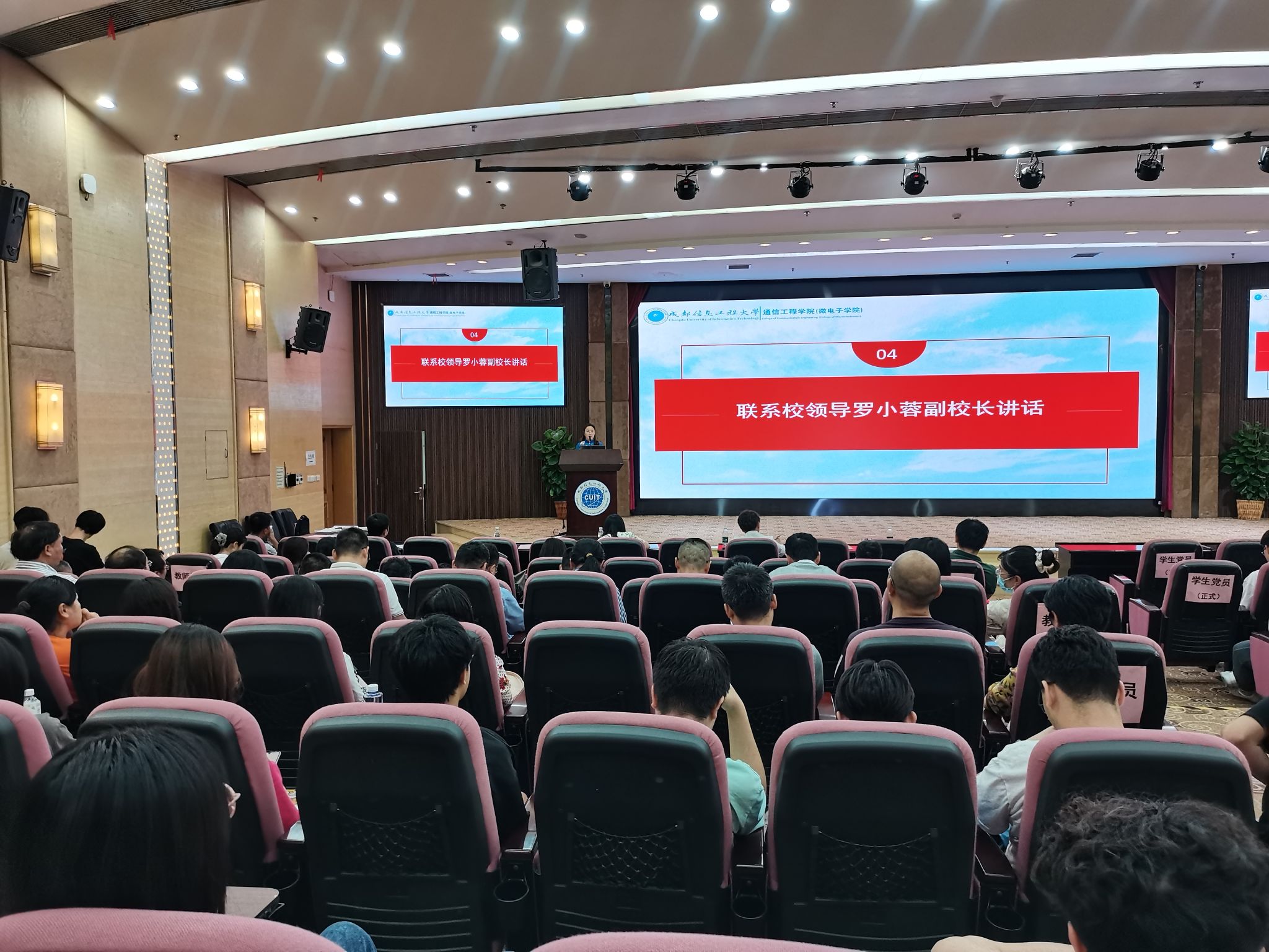 william威廉英国官网