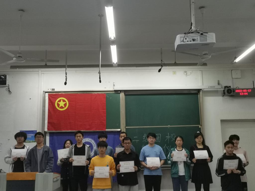william威廉英国官网