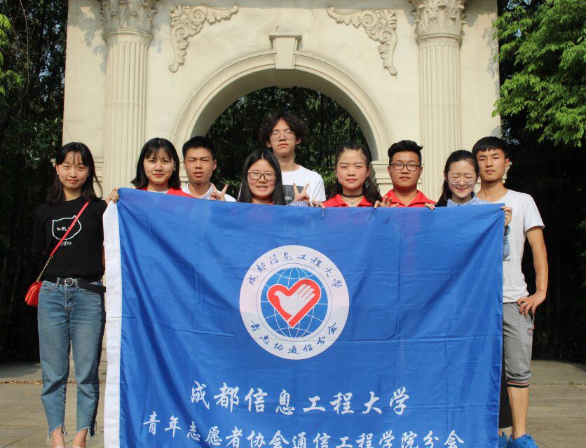 william威廉英国官网