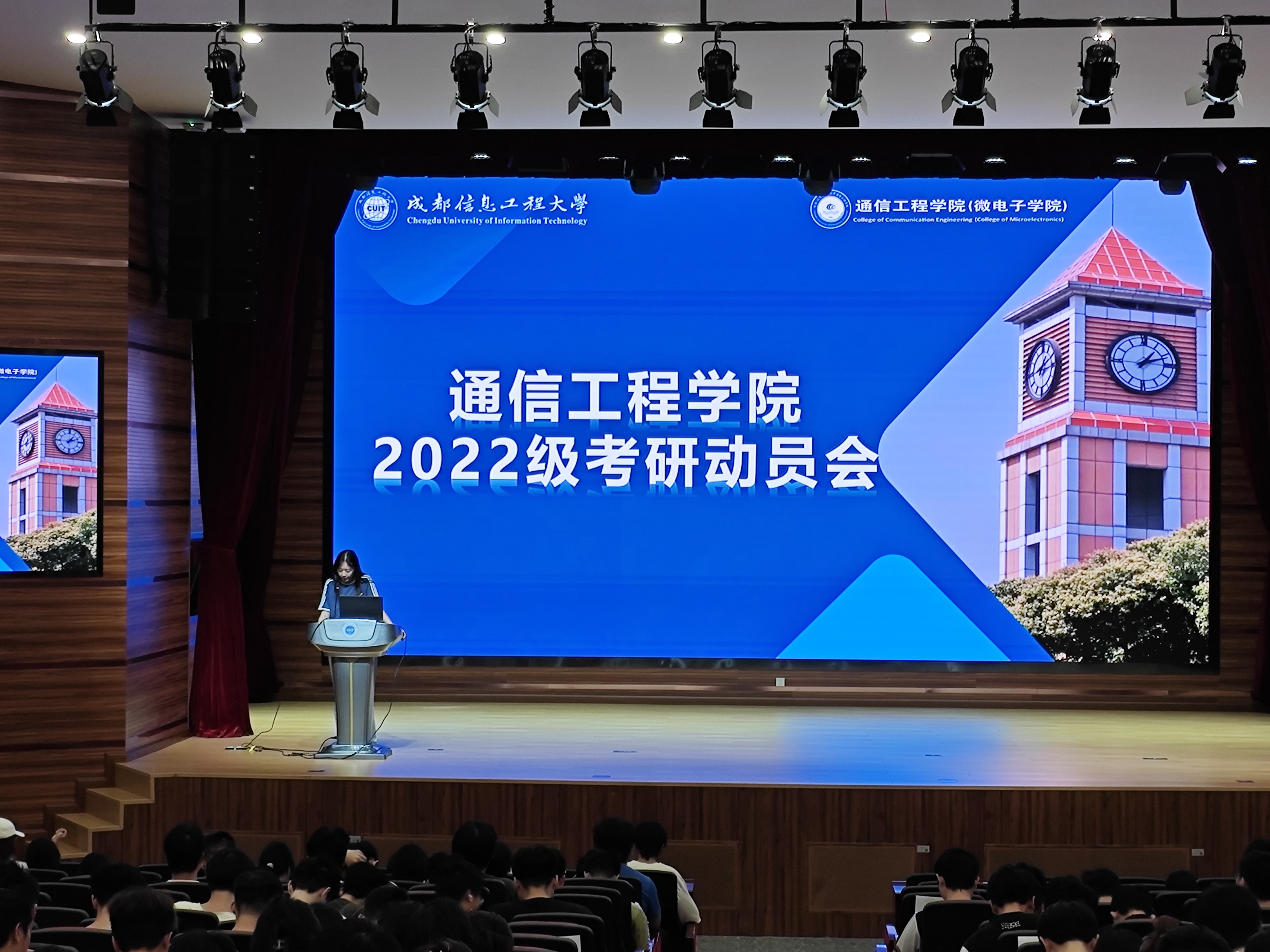 william威廉英国官网