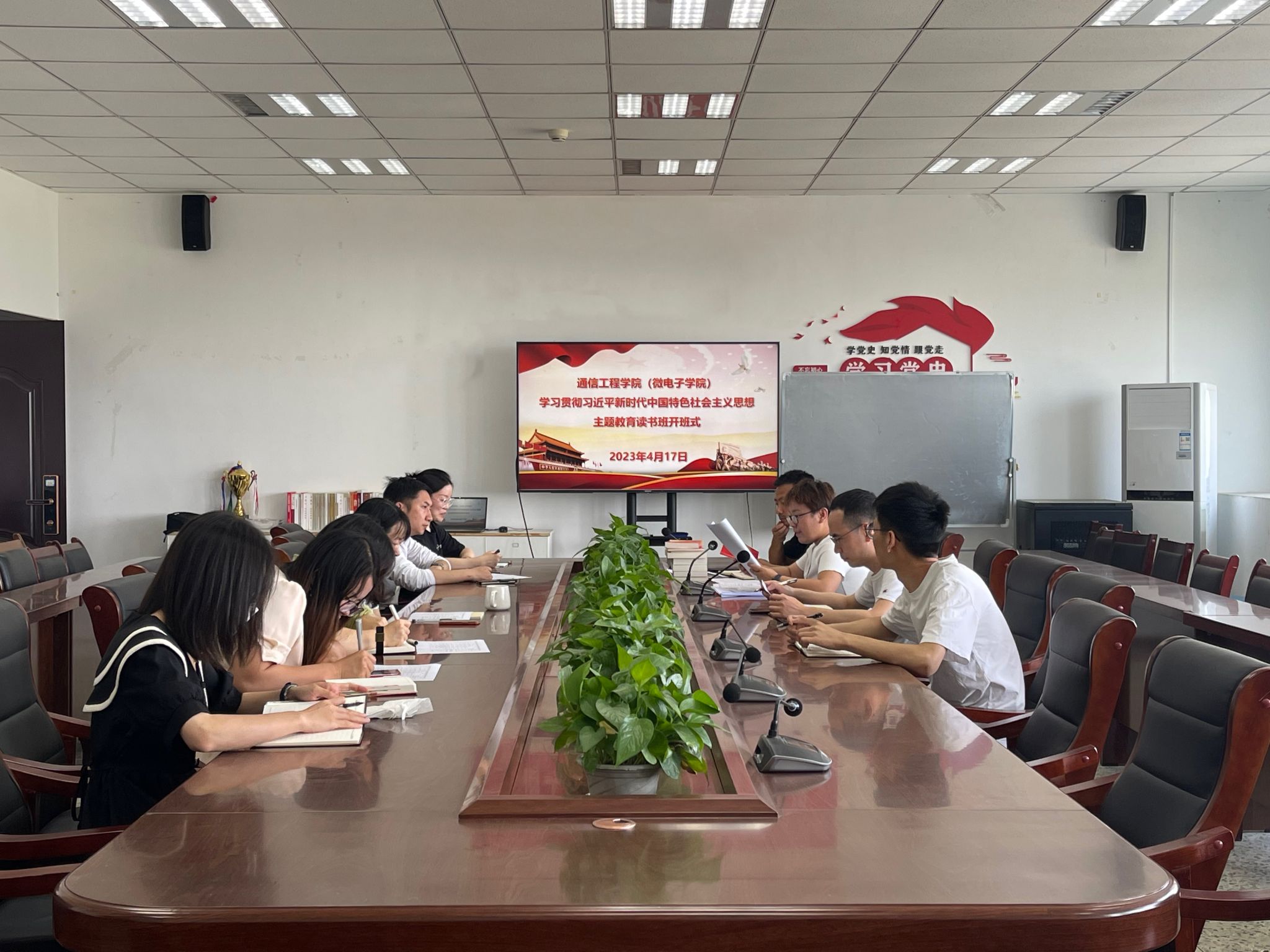 william威廉英国官网