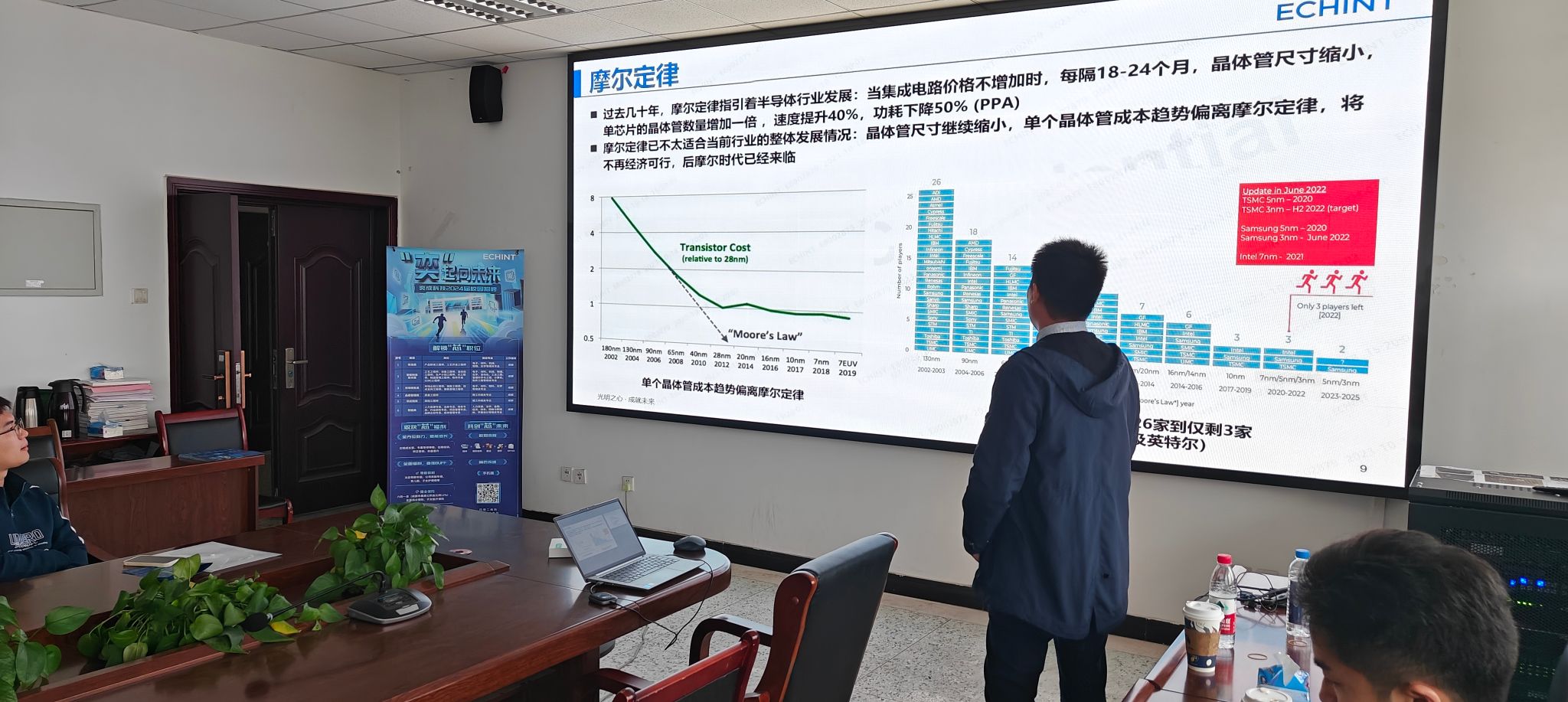 william威廉英国官网