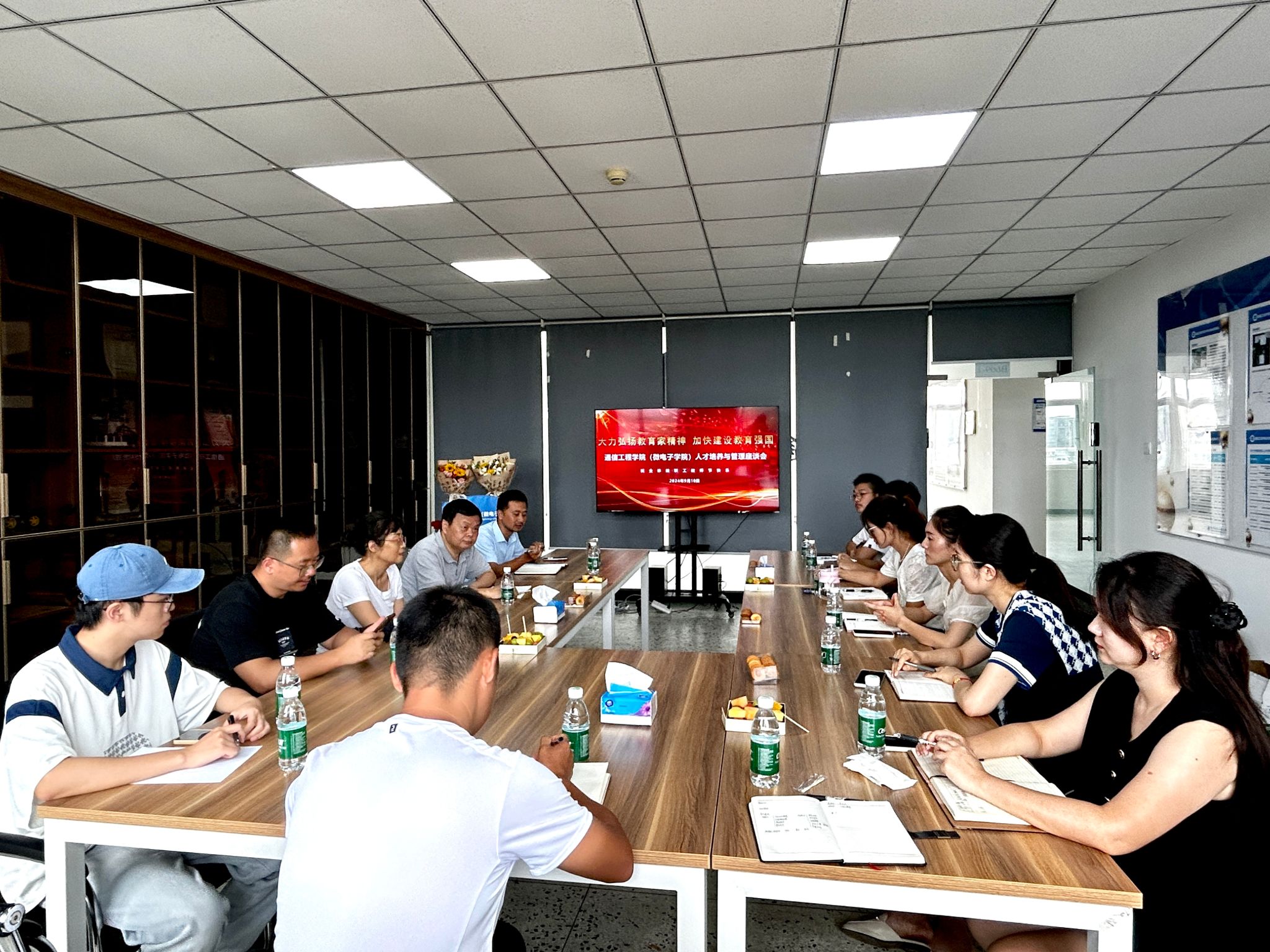 william威廉英国官网