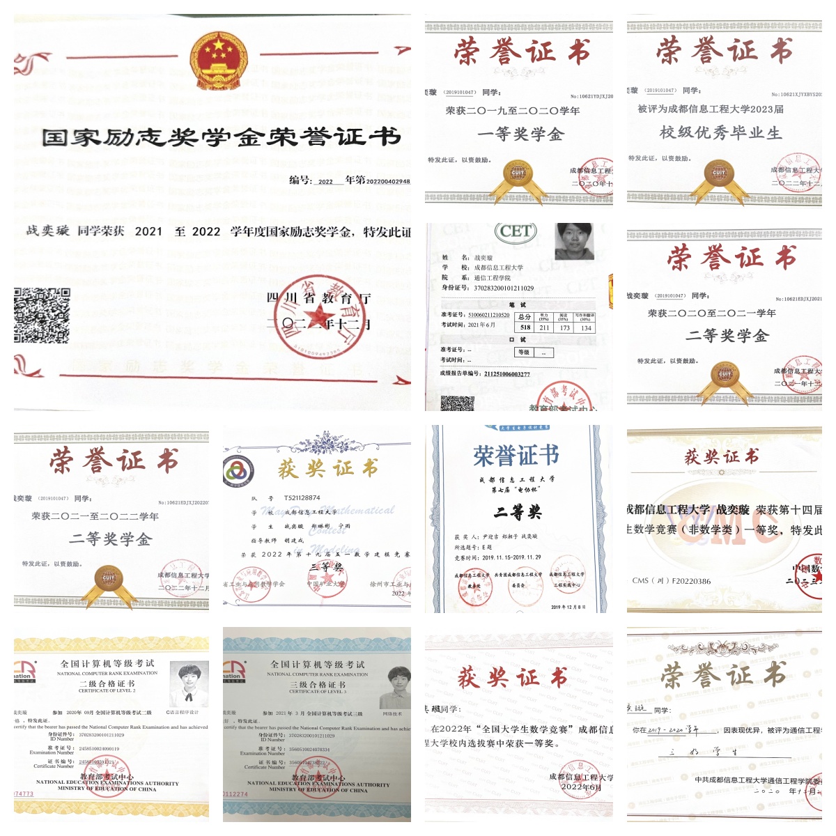 william威廉英国官网