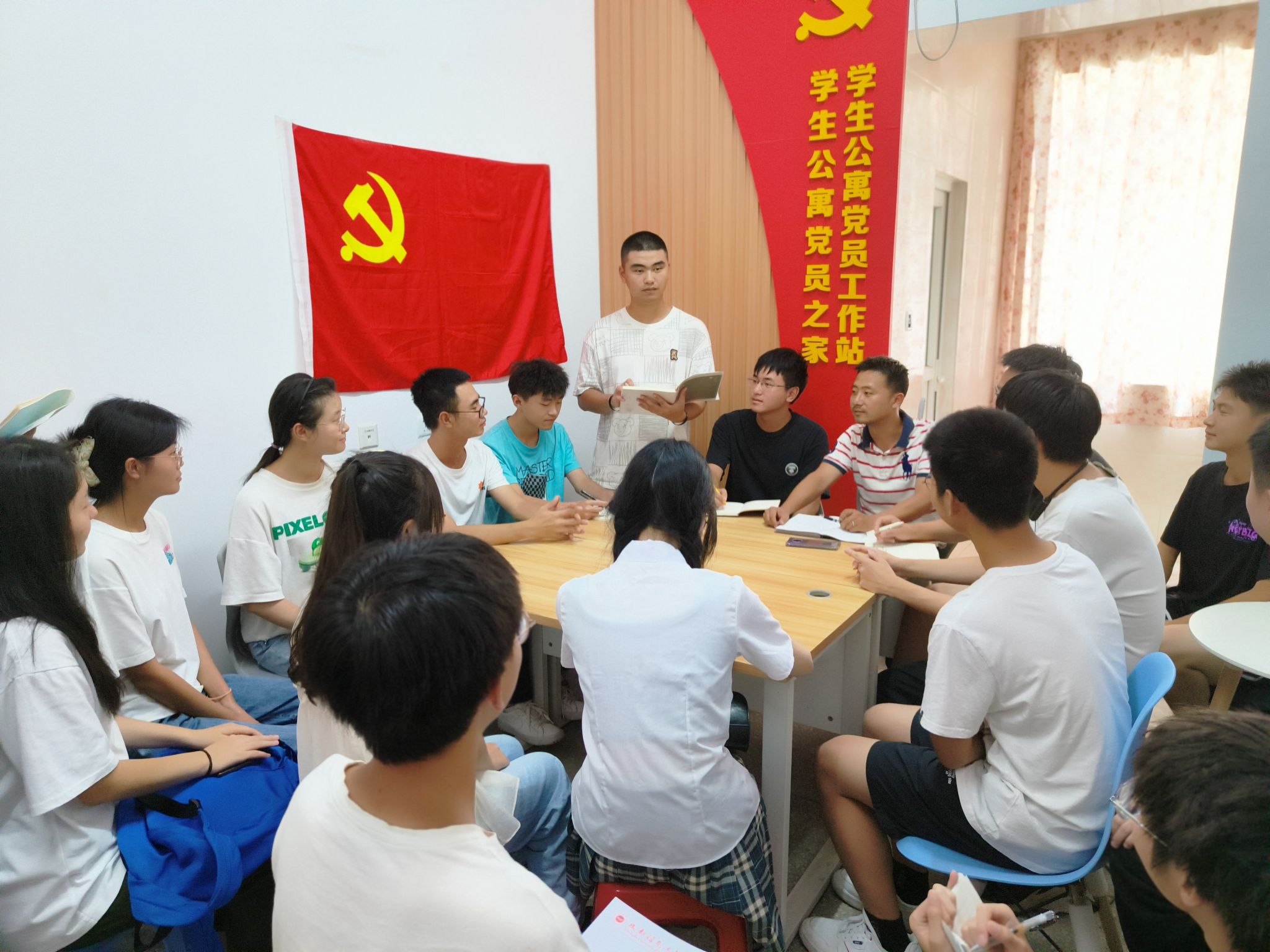 william威廉英国官网