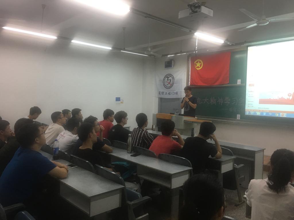 william威廉英国官网