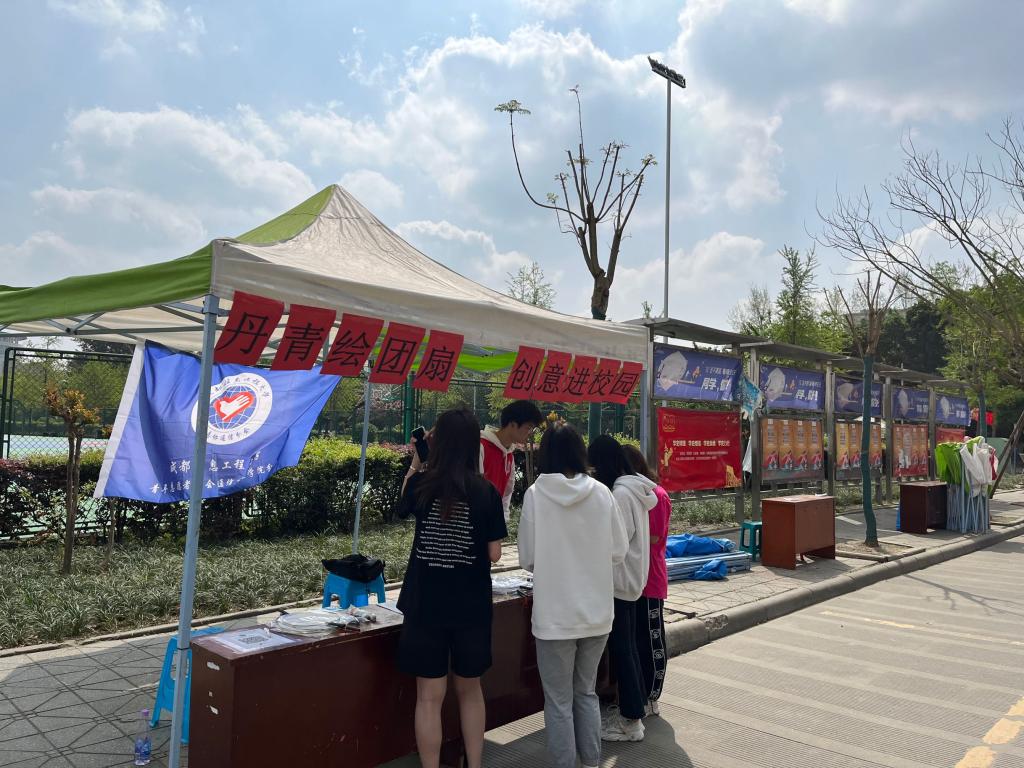 william威廉英国官网