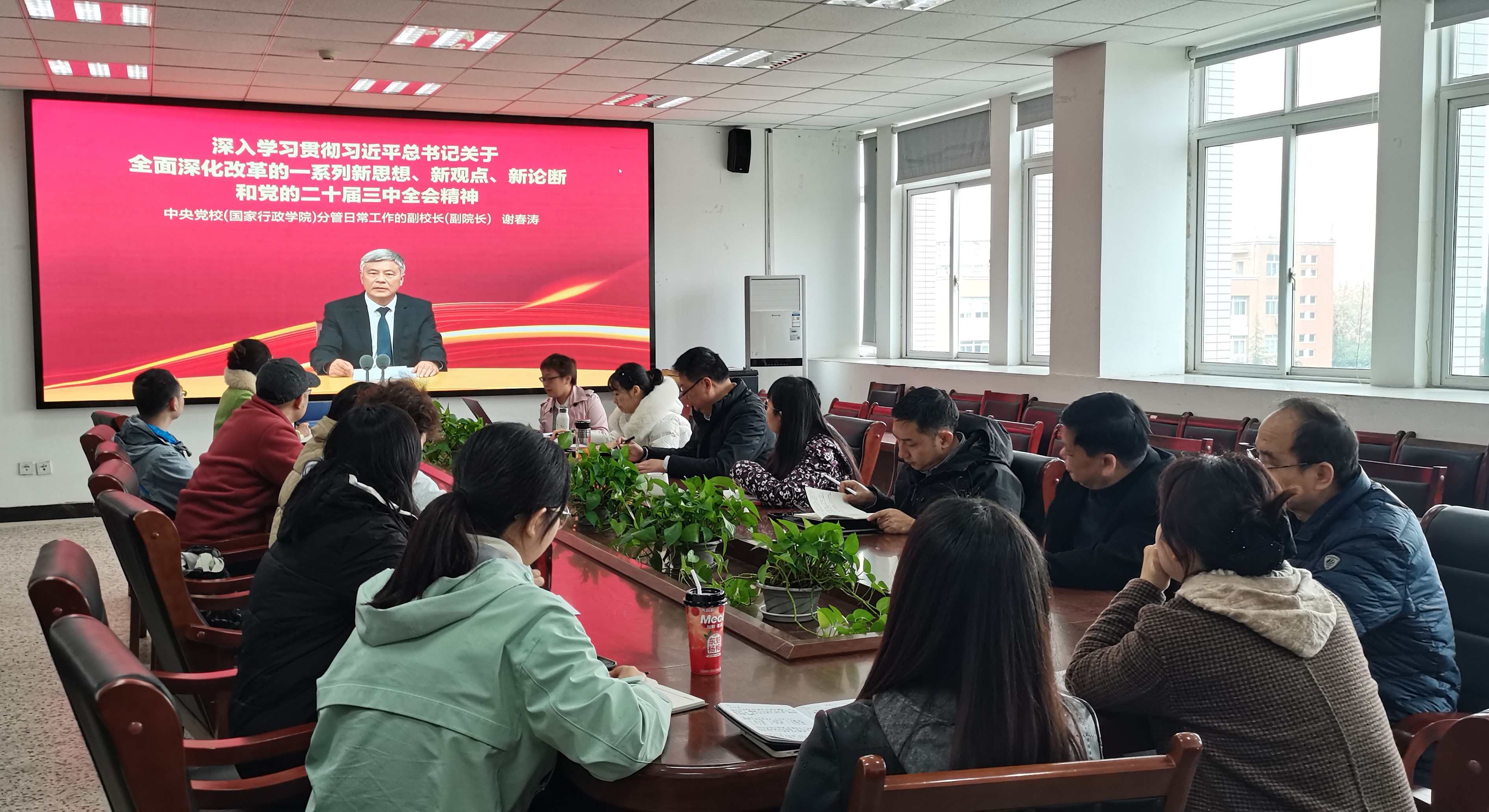 william威廉英国官网