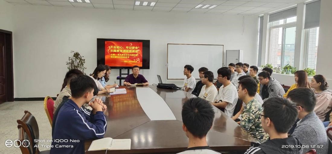 william威廉英国官网