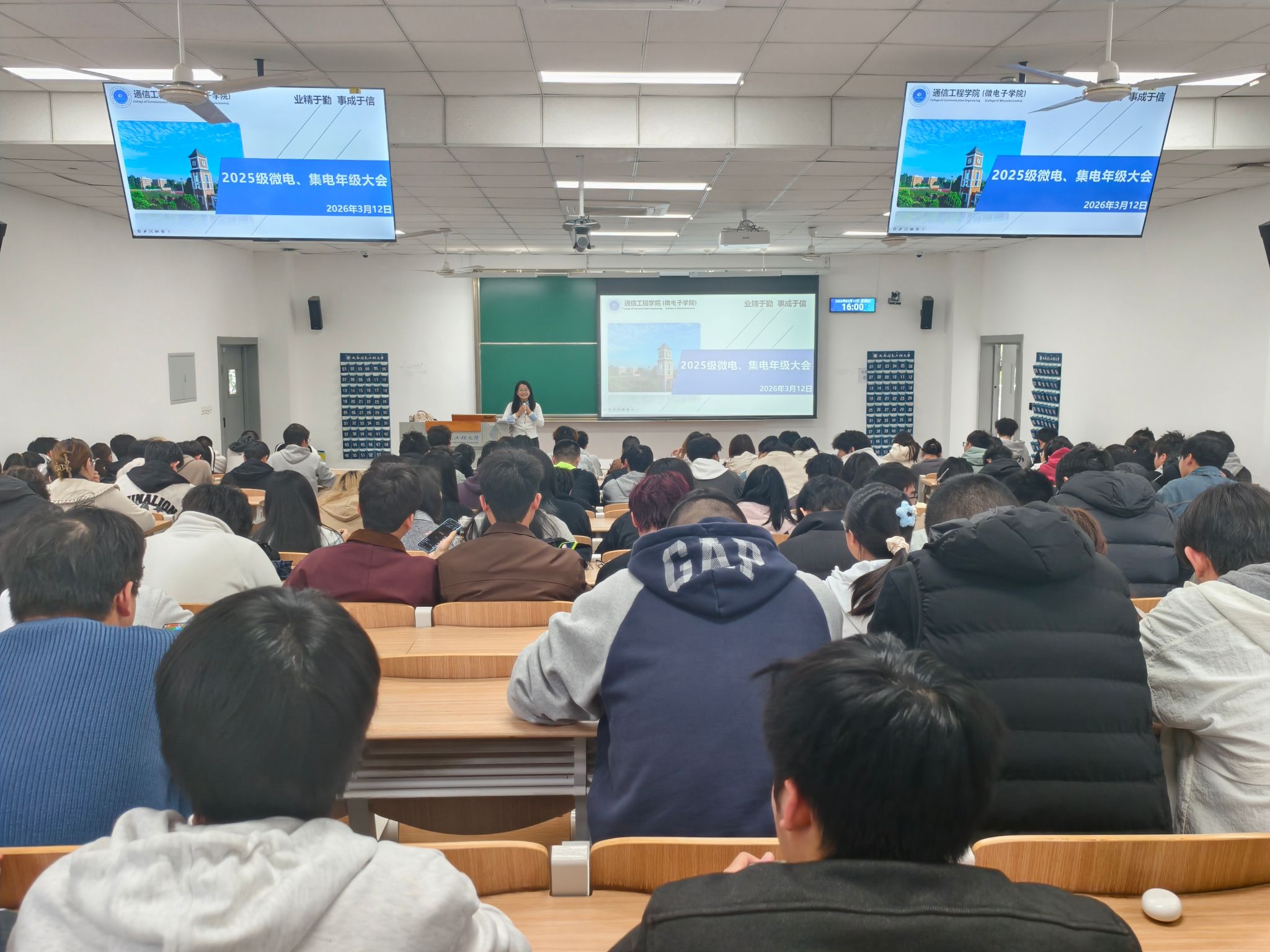 william威廉英国官网