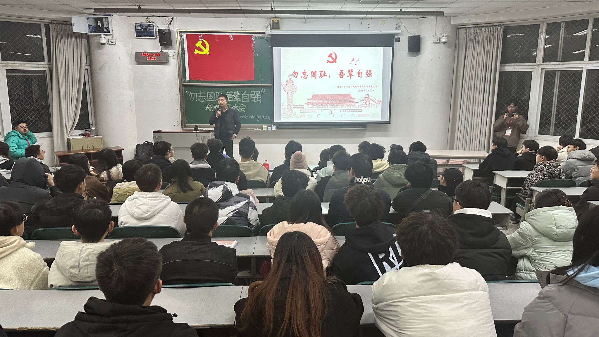 william威廉英国官网