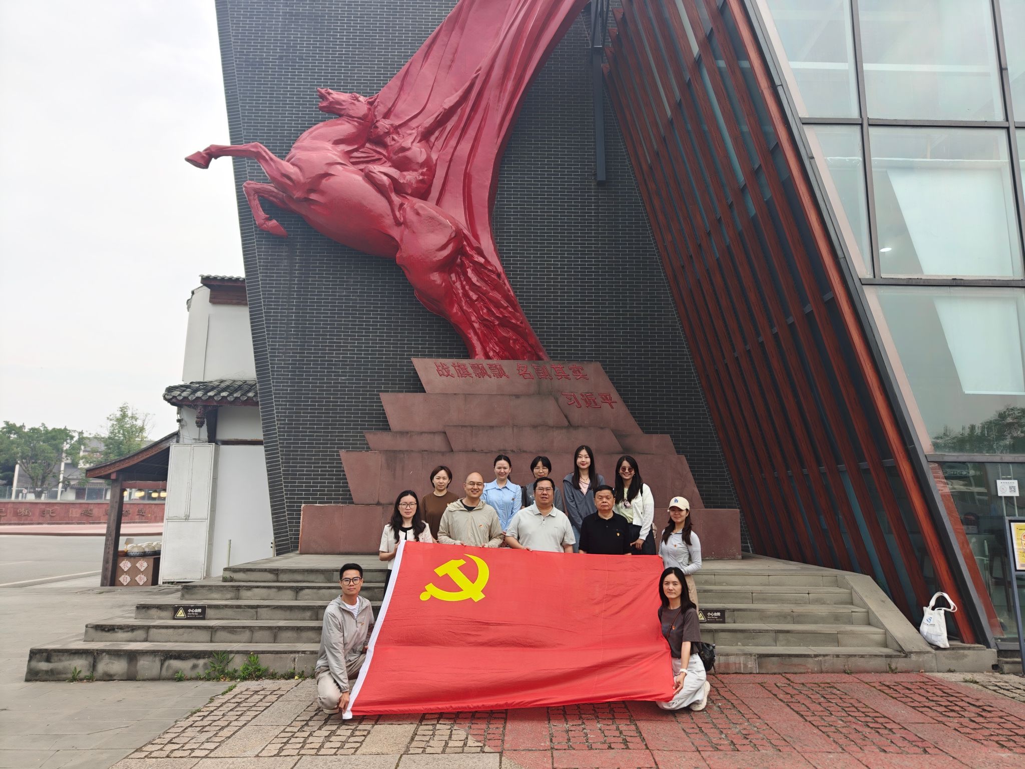 william威廉英国官网