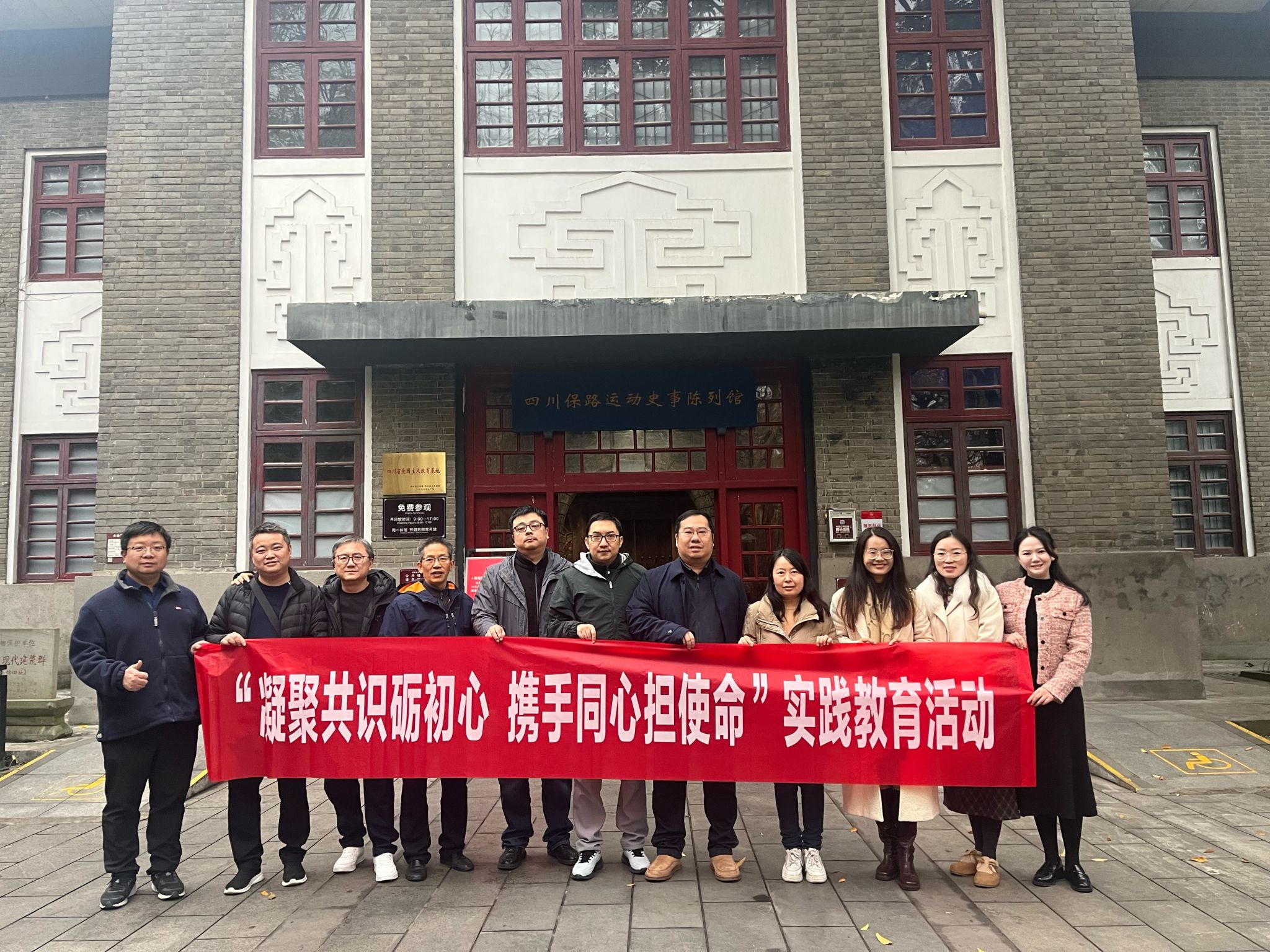 william威廉英国官网
