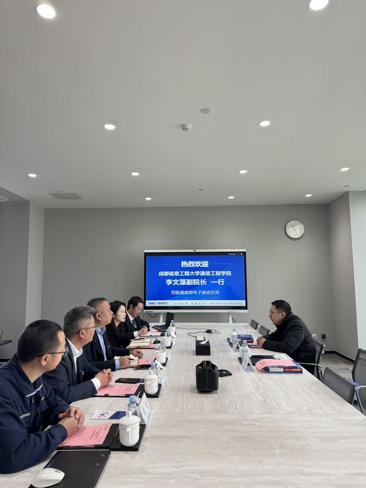 william威廉英国官网
