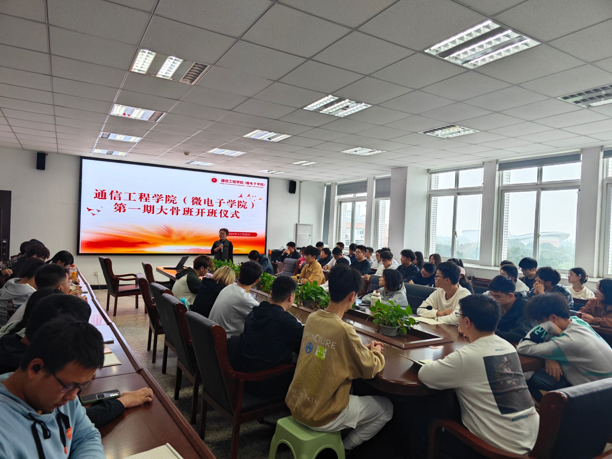 william威廉英国官网