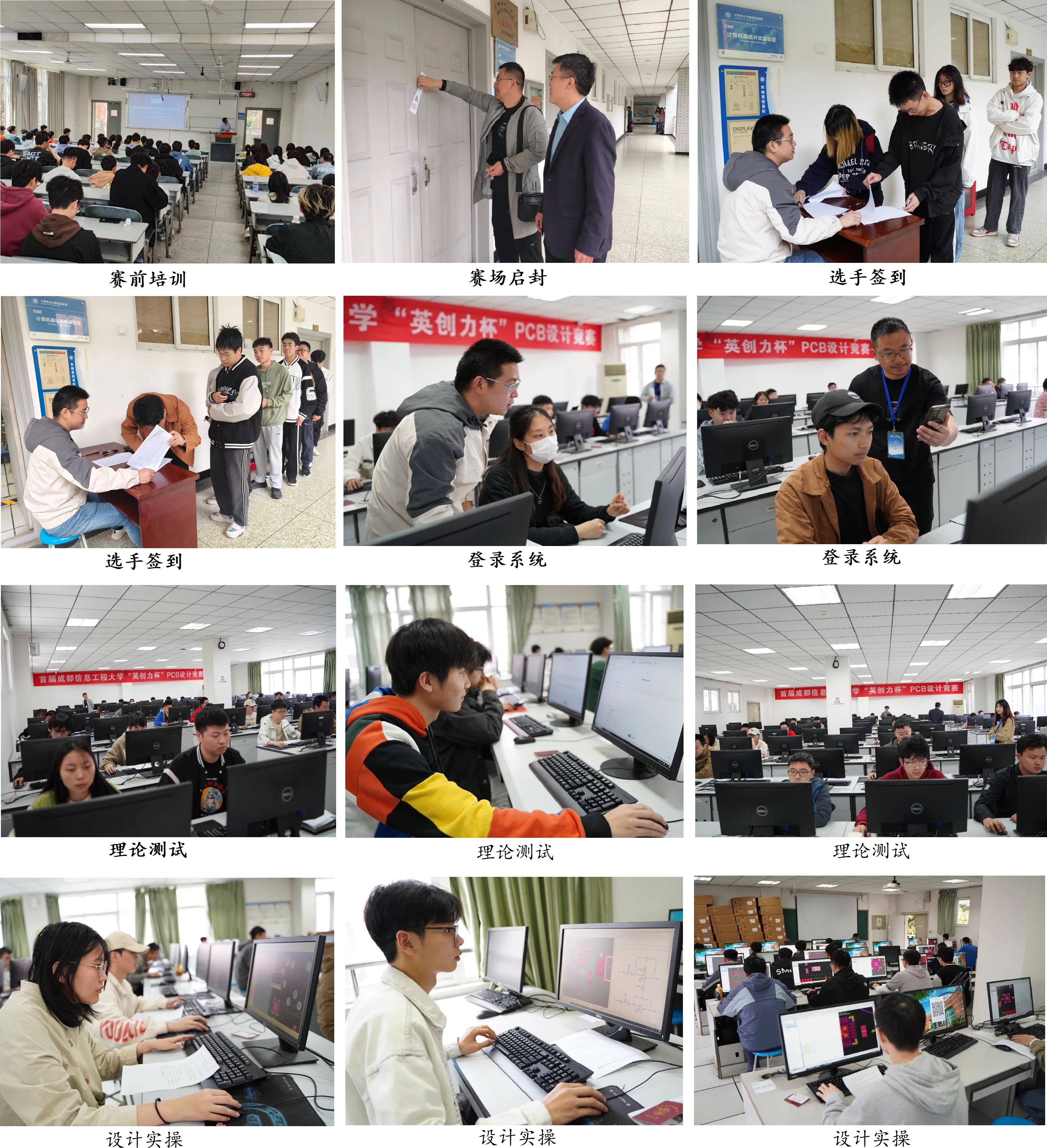 william威廉英国官网