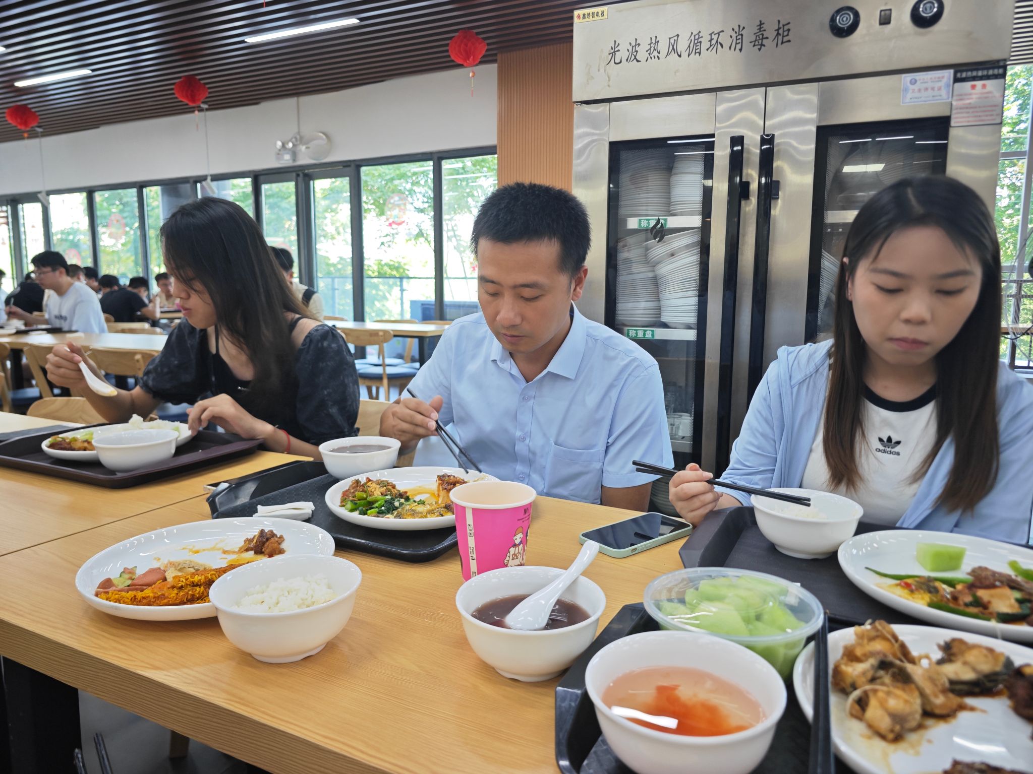 william威廉英国官网