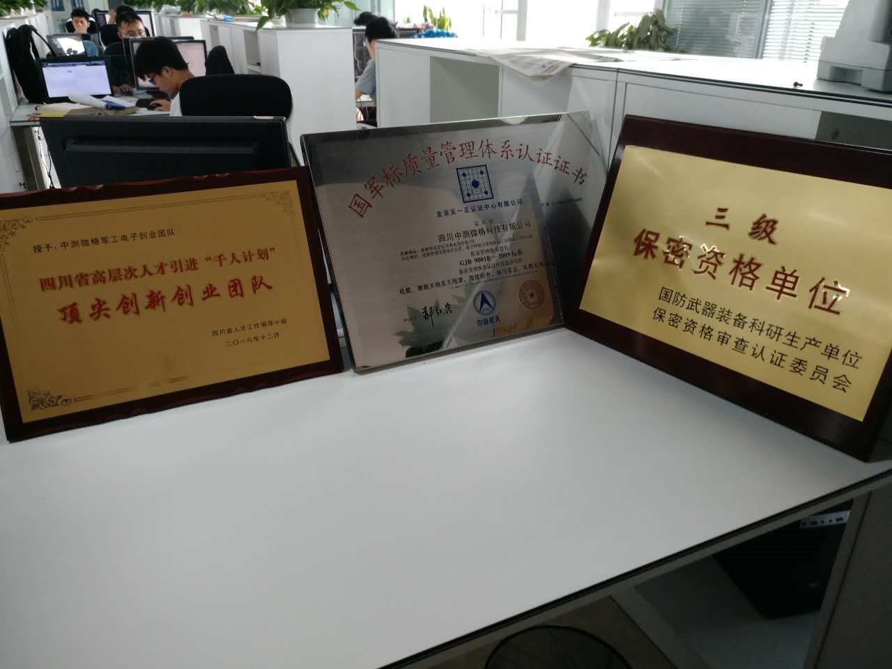 william威廉英国官网