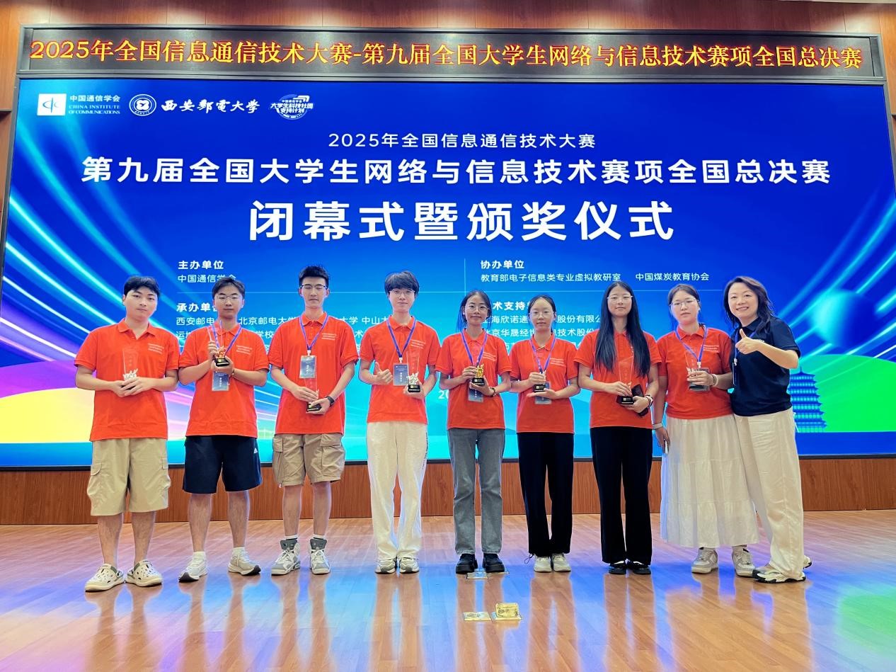 william威廉英国官网