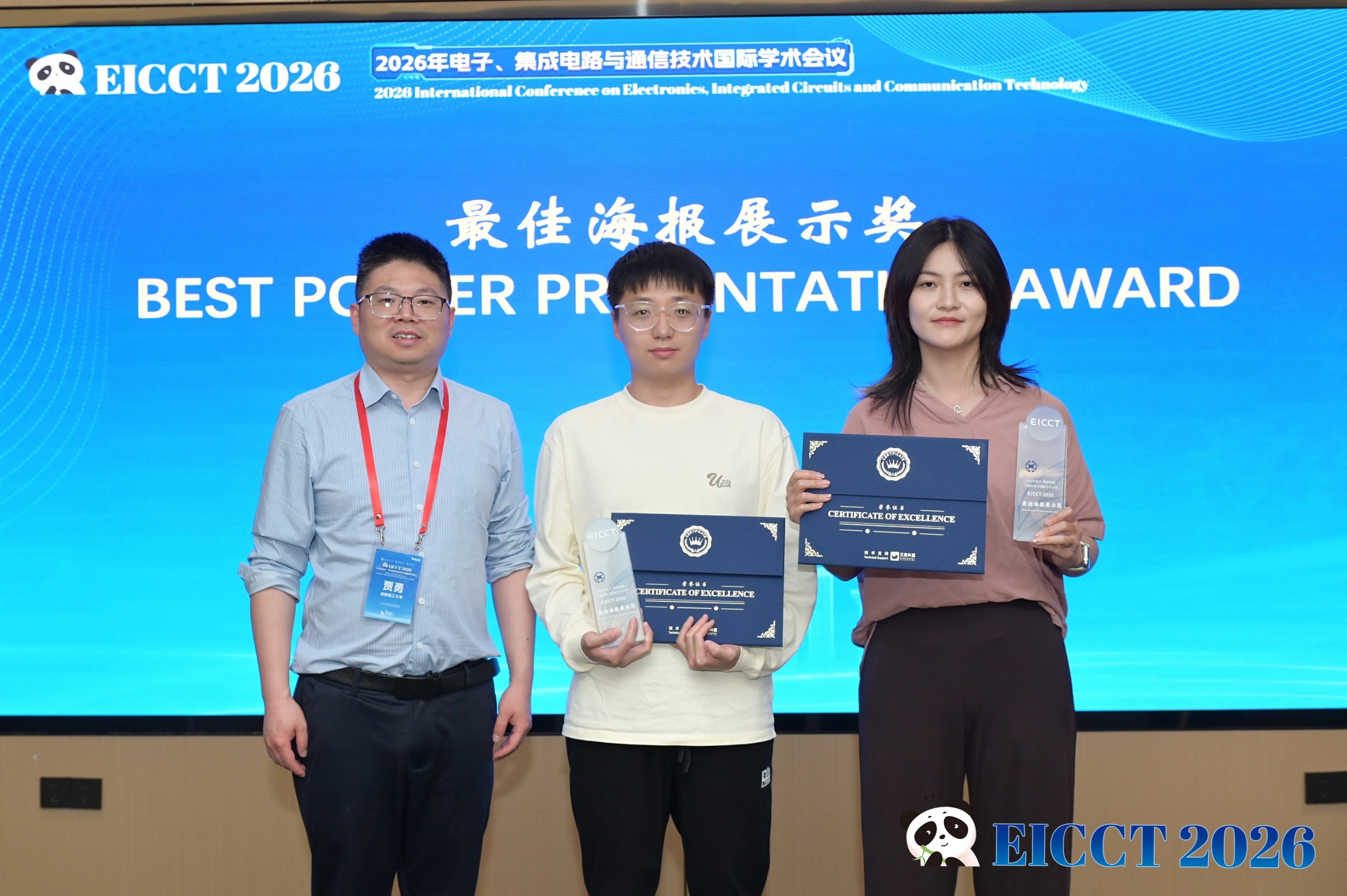 william威廉英国官网