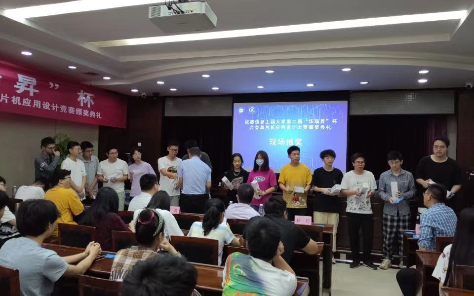 william威廉英国官网