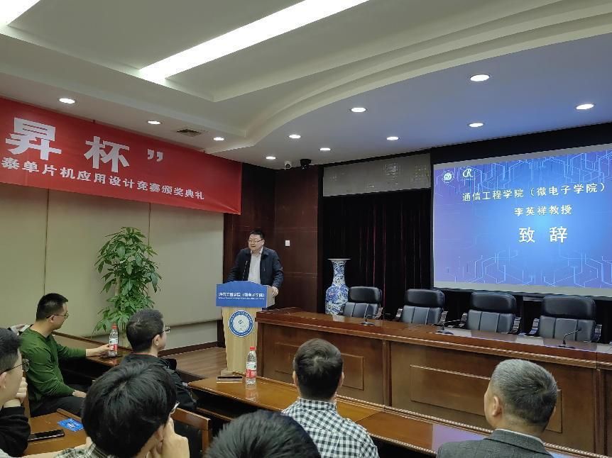 william威廉英国官网