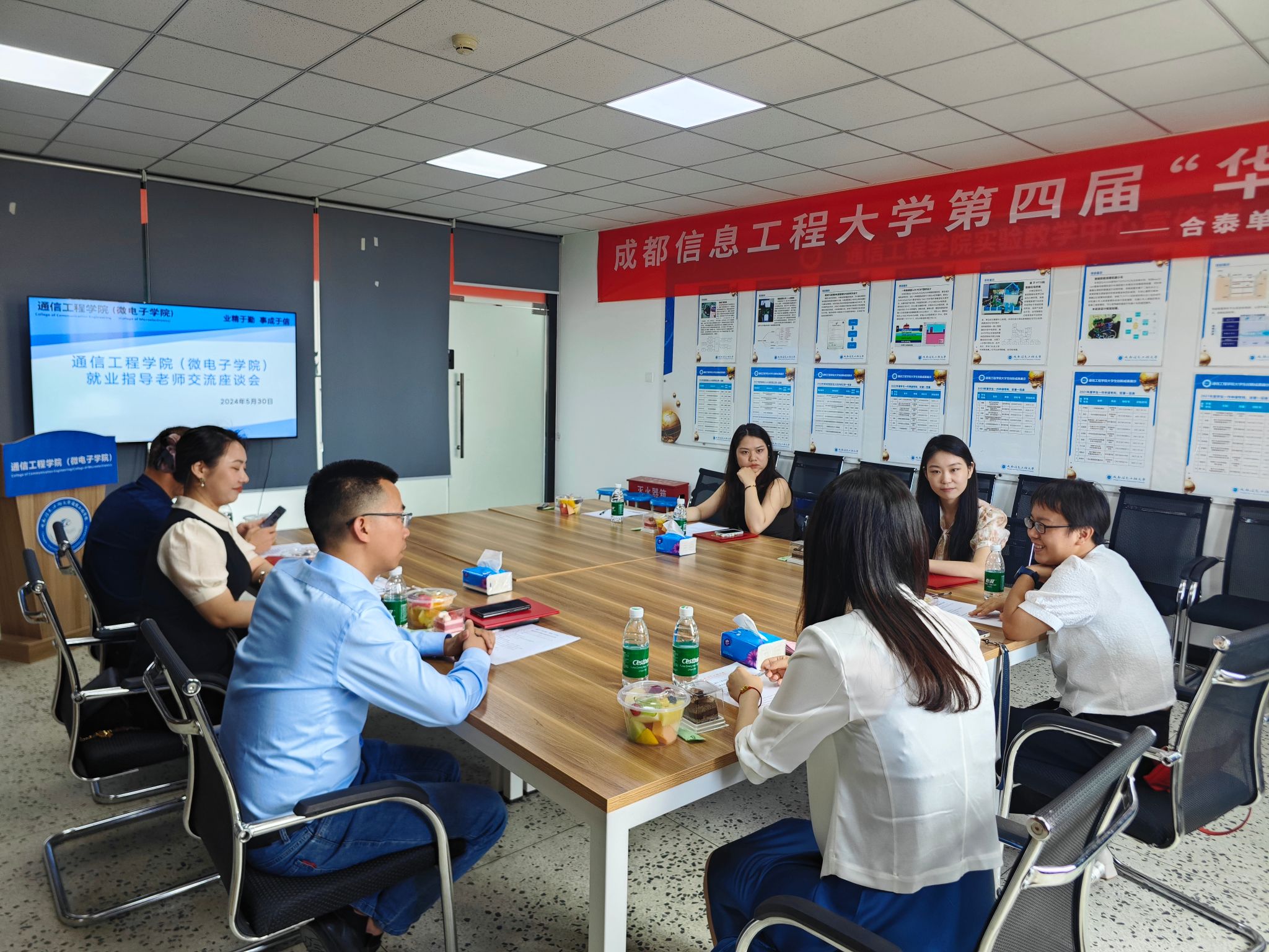 william威廉英国官网