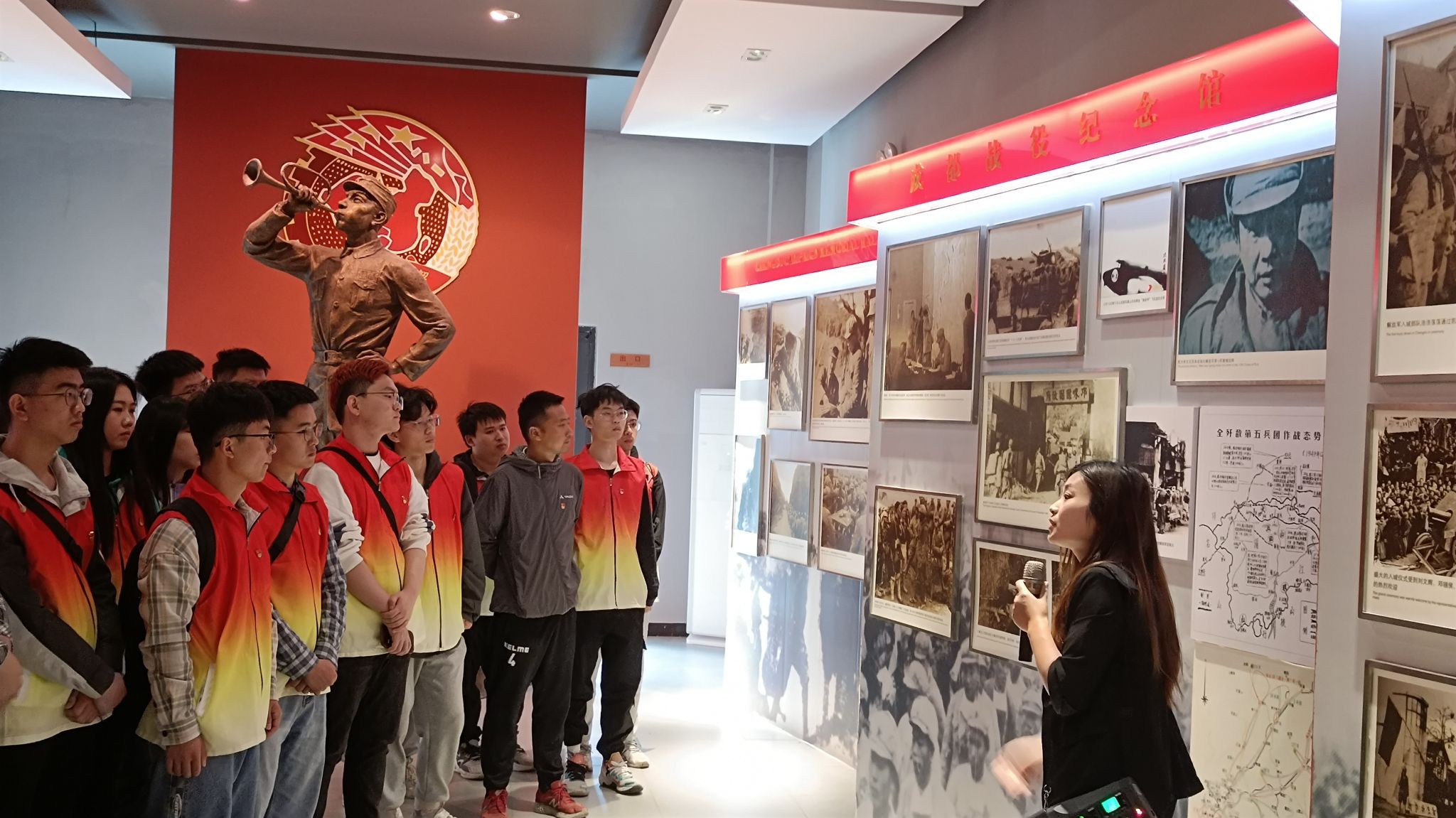 william威廉英国官网