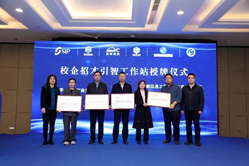 william威廉英国官网