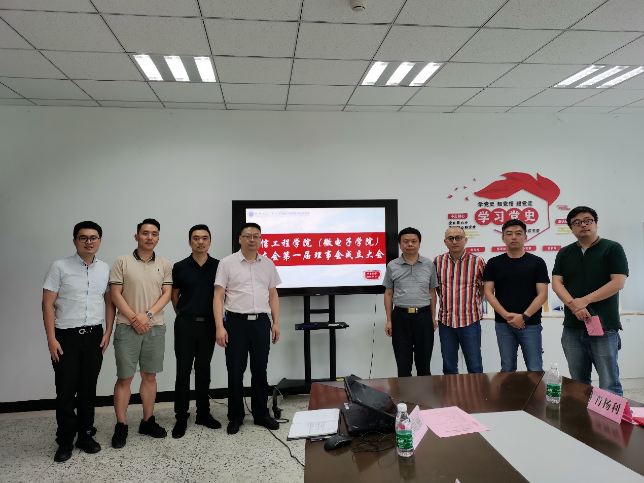 william威廉英国官网