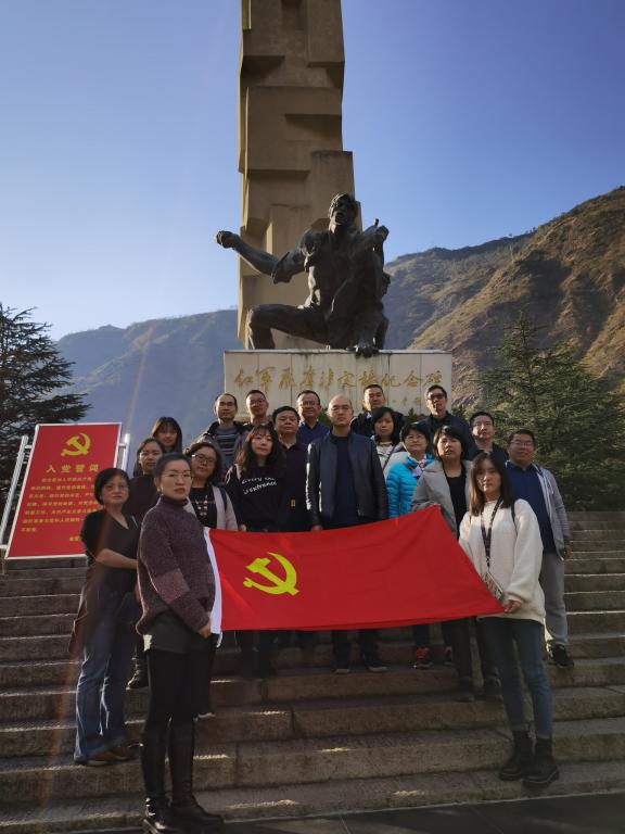 william威廉英国官网