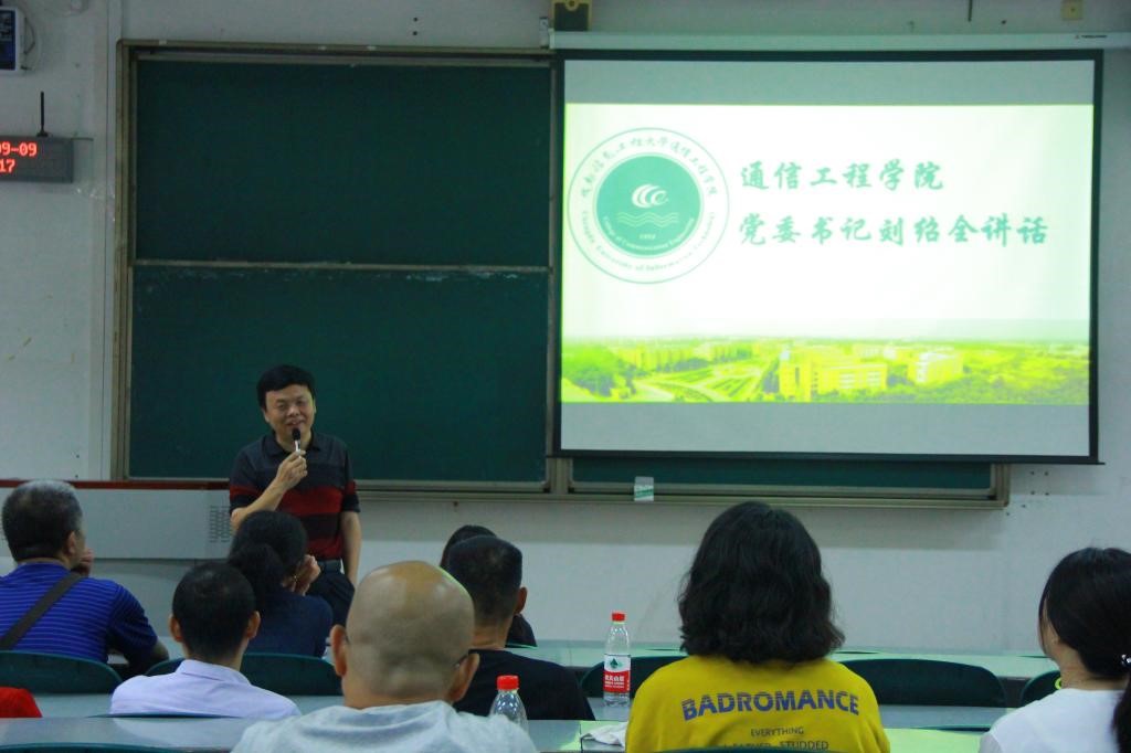 william威廉英国官网