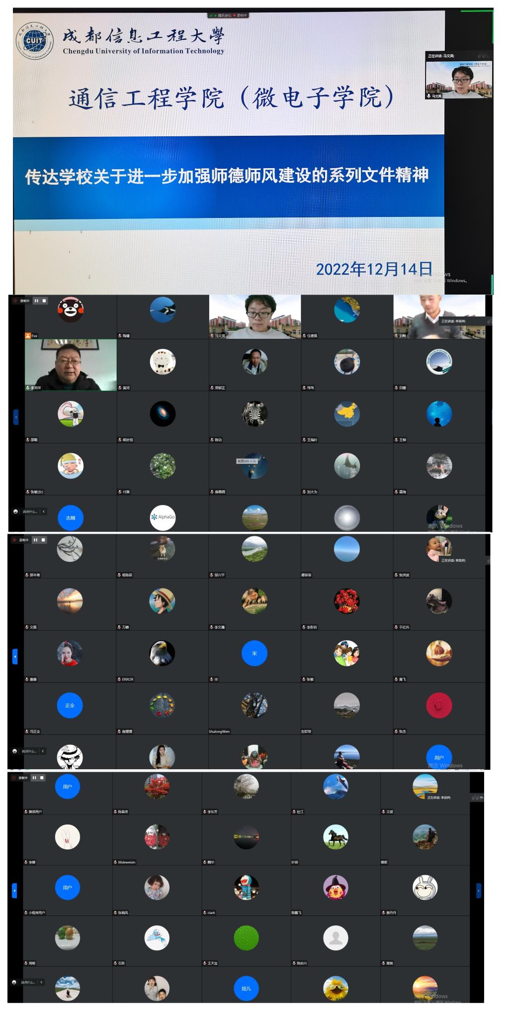 william威廉英国官网