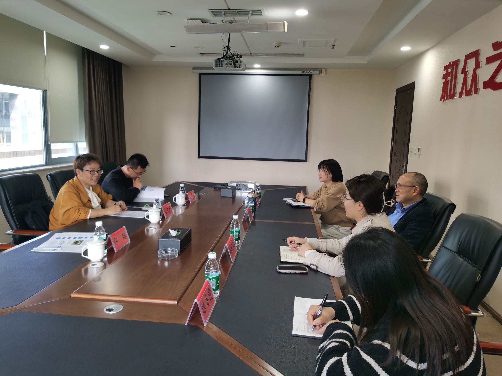 william威廉英国官网