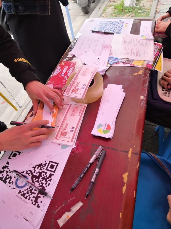 william威廉英国官网