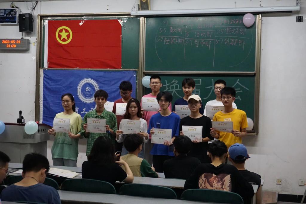 william威廉英国官网