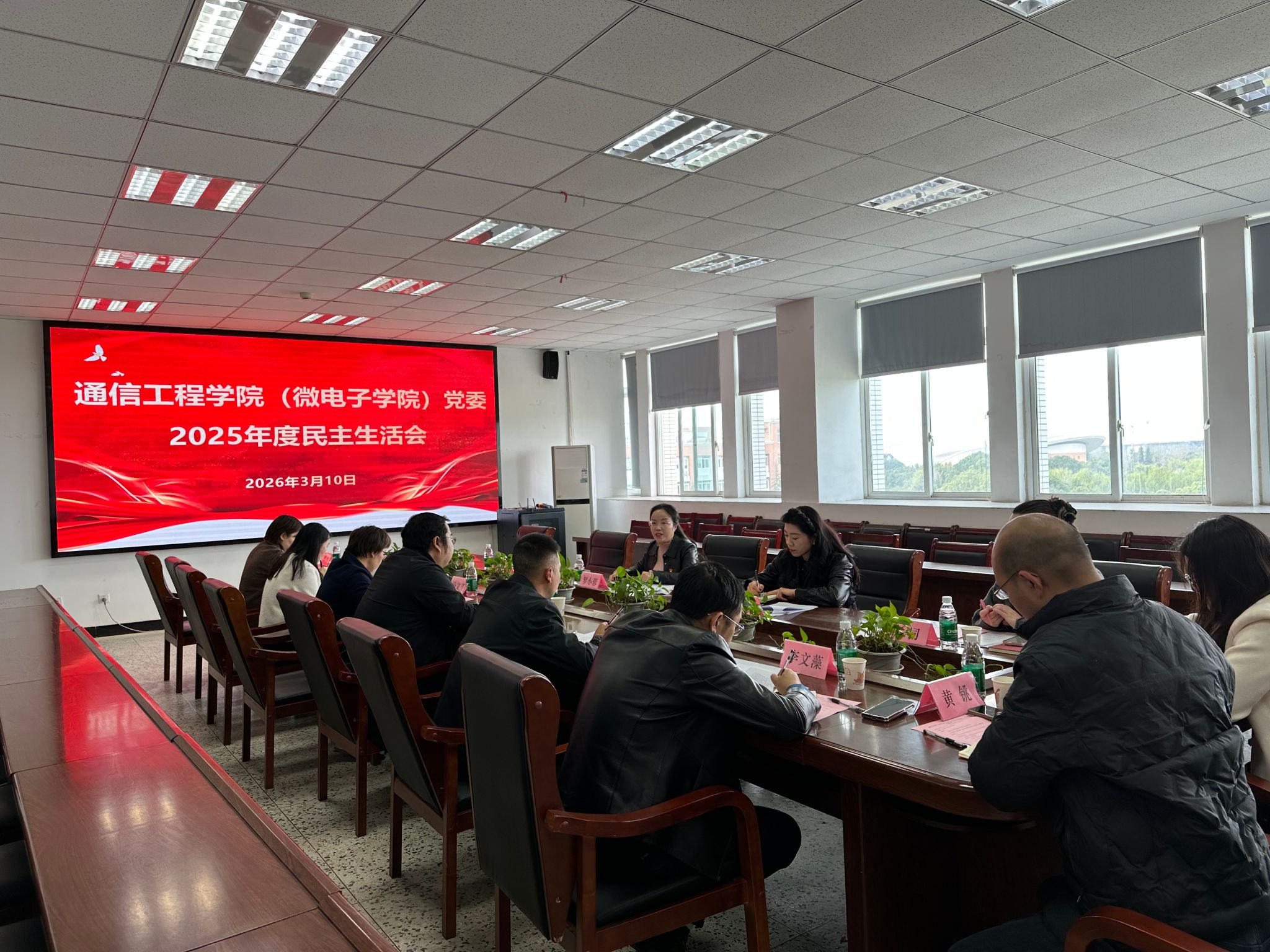 william威廉英国官网