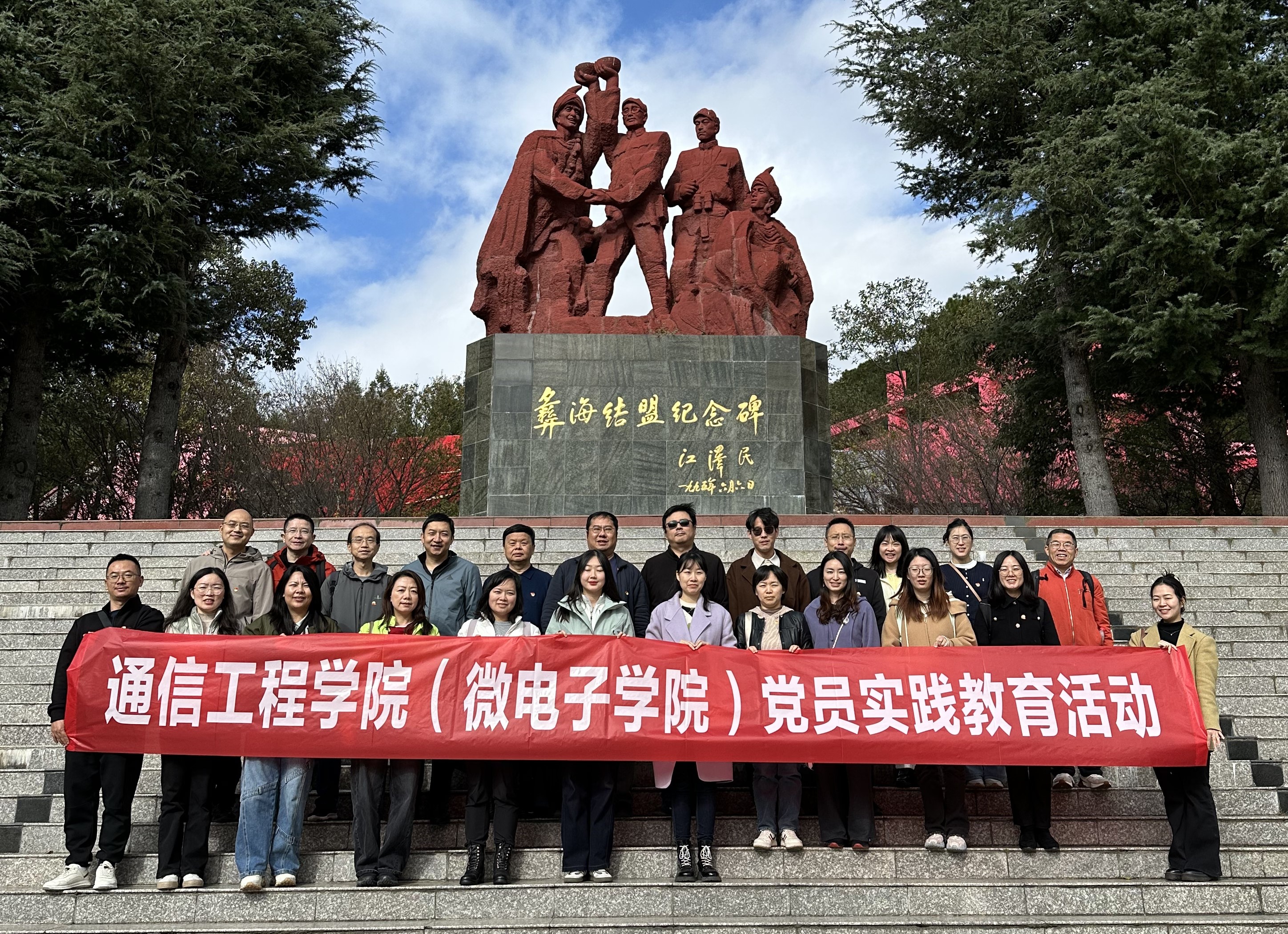 william威廉英国官网