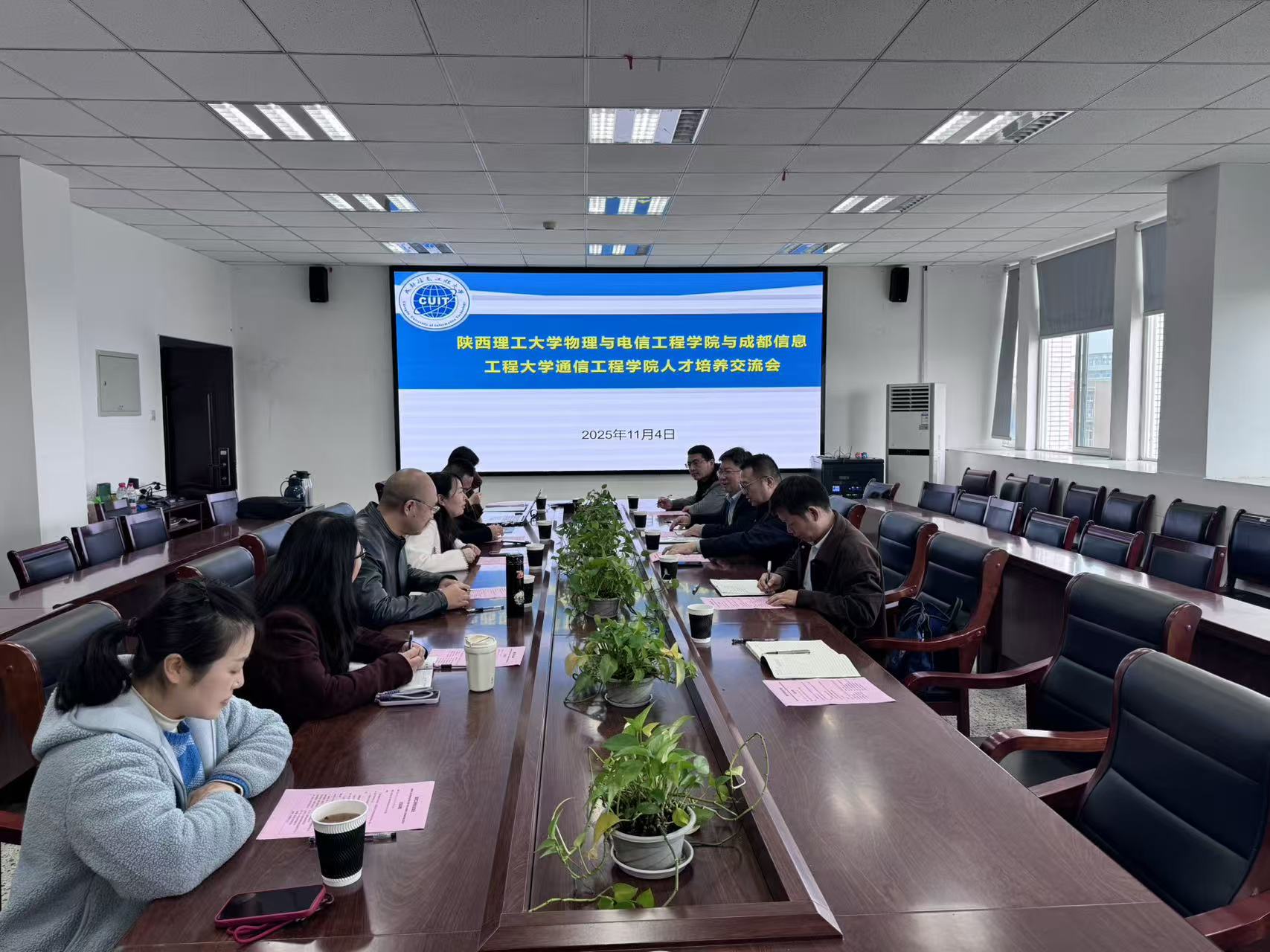 william威廉英国官网