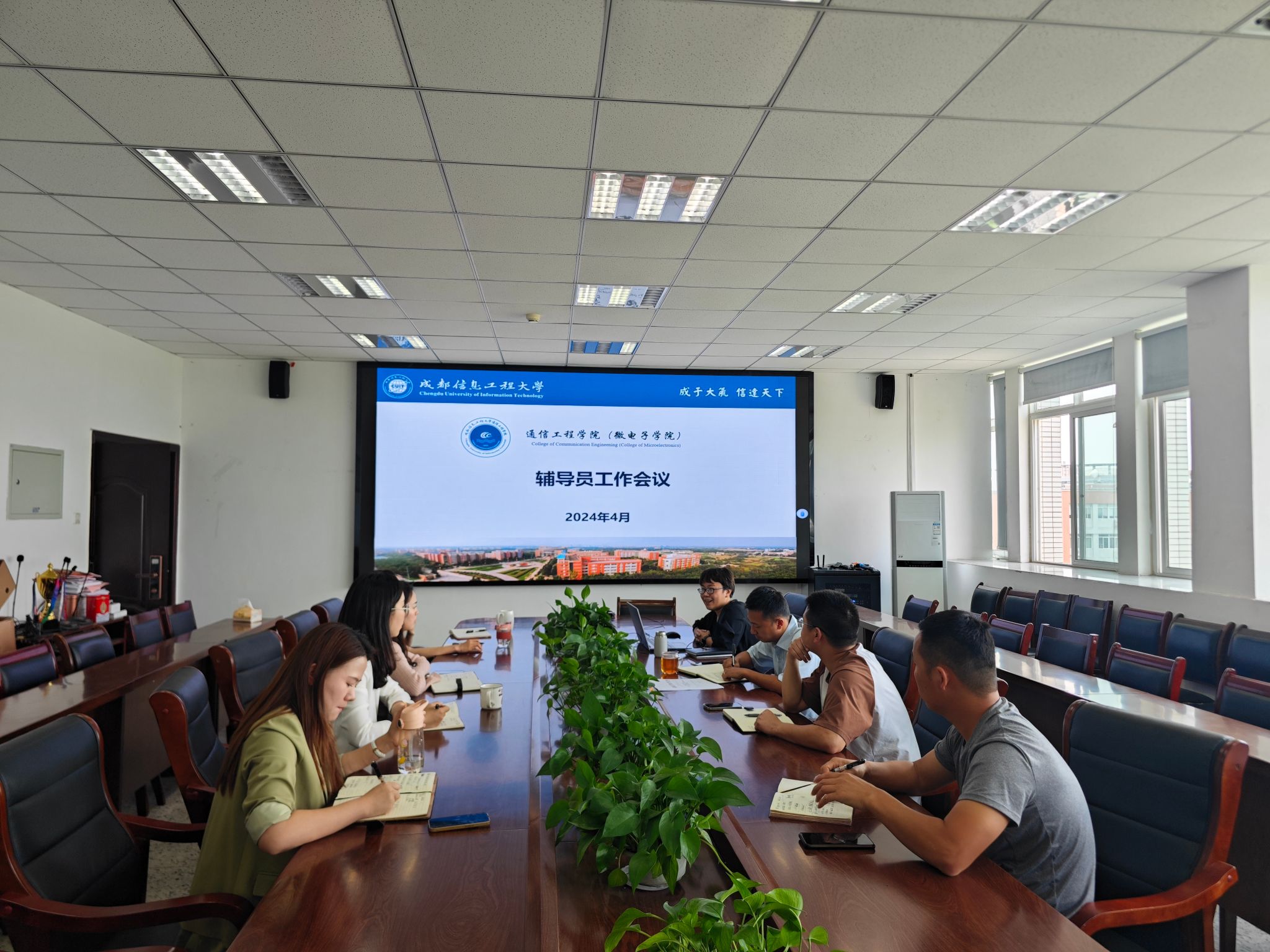 william威廉英国官网