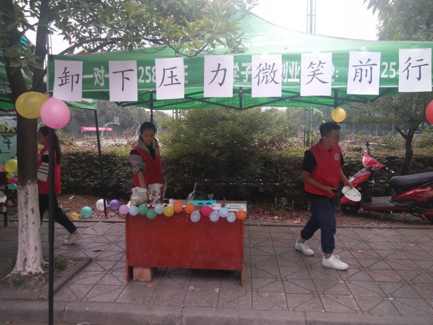 william威廉英国官网