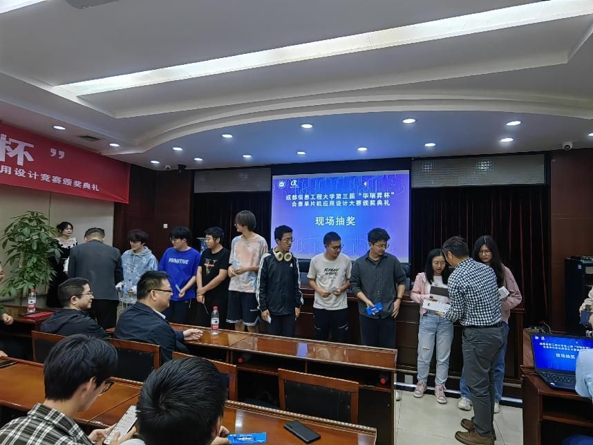 william威廉英国官网